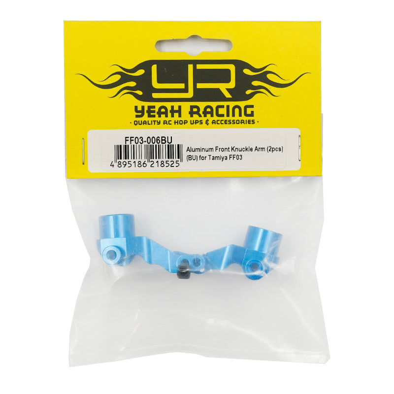 Yeah Racing - FF03-006BU - Aluminum Front Knuckle Arm (2pcs) (BU) for Tamiya FF03/TA07/TA05-VDF/TRF416/TRF417/TB03/TB03D