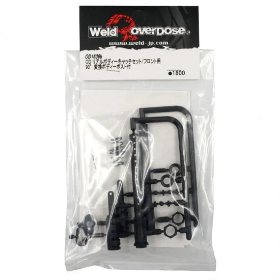 Overdose Real Body Catch Set For 1/10 RC Drift
