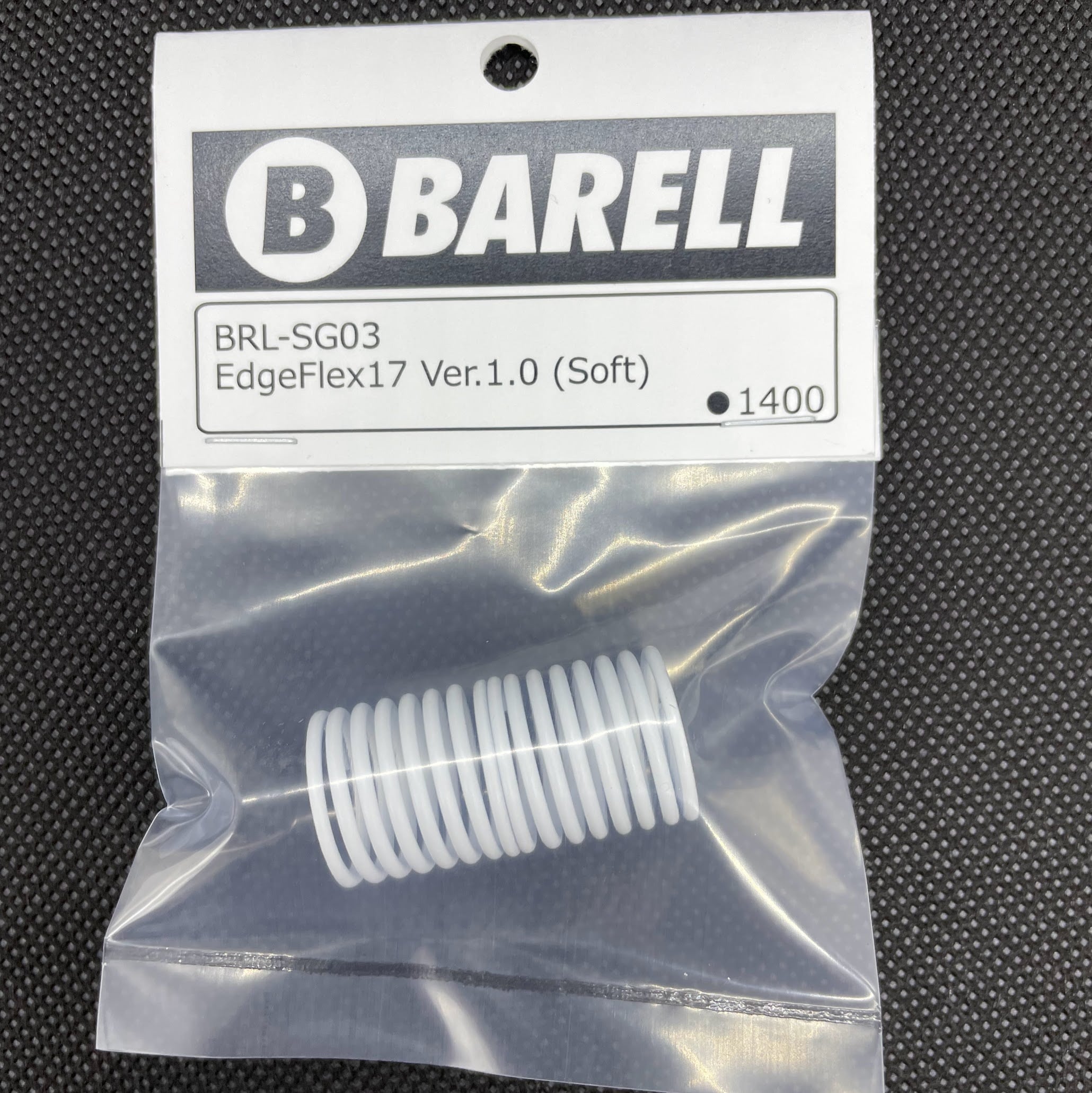 Barell - BRL-SG03　EdgeFlex Spring Ver.1.0 (Soft)