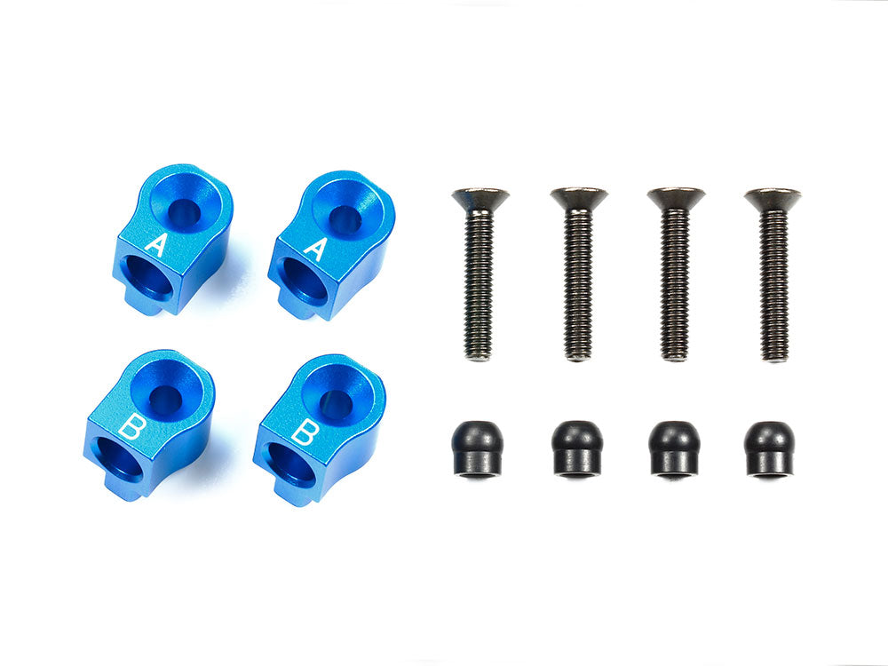 Tamiya - 54787 - M-07 CONCEPT ALUMINUM FRONT SUSPENSION MOUNT (4°)