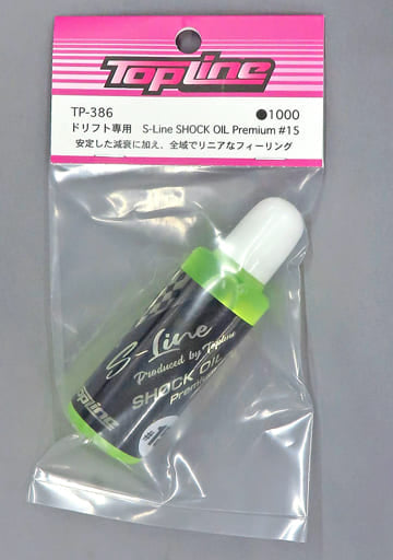 Topline TP-384 S-Line Shock Oil Premium #5 30ML