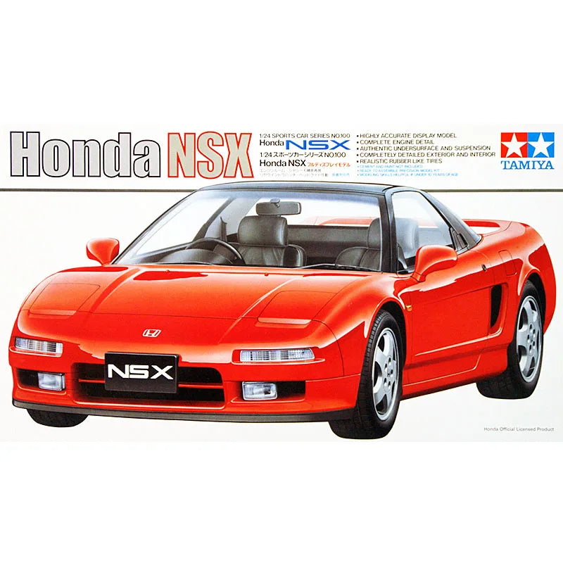 Tamiya - 1/24 Car Model Scale Assembly Car Model  HONDA NSX Car Model DIY Tamiya 24100