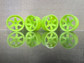 Sidewais.com RC DRIFT LAB TE37 Competition Wheels Neon Yellow 4PCS
