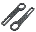 INOV8 CARBON EXTENSIONS FOR X-LITE HORIZONTAL REAR BODY MOUNT Type 1