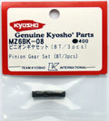 Kyosho MZ6BK-08 Pinion Gear Set (8T/3pcs)