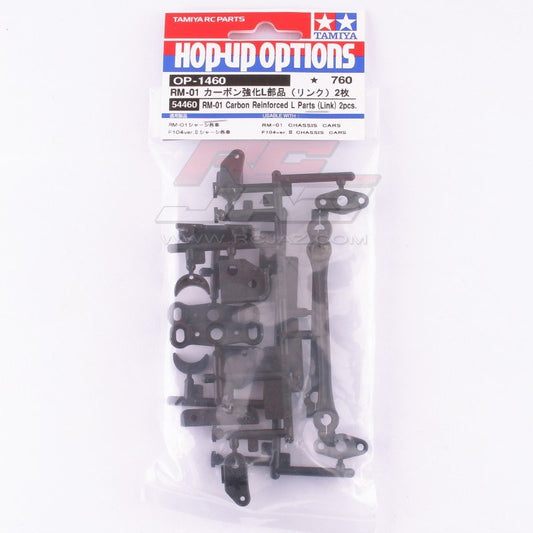 Tamiya - 54460 - OP1460 - RM-01 Carbon Reinforced L Parts (link) 2PCS