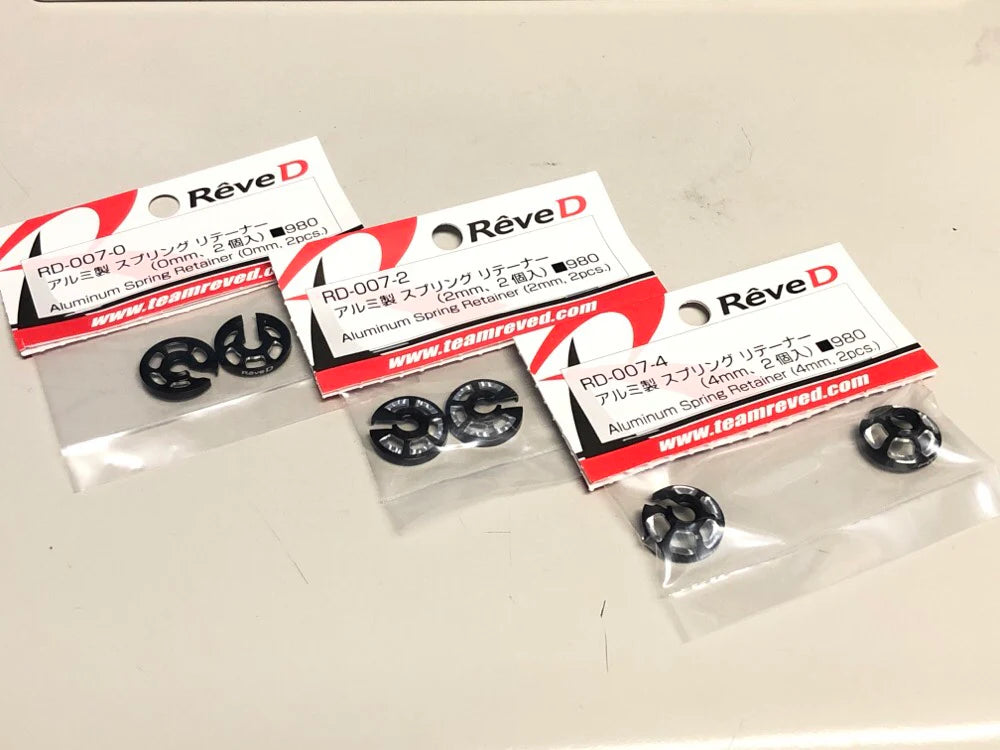 Reve D Aluminum Spring Retainer (SET of 2) [Reve D] RD-007-6 6mm