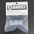 Barell - BRL-SG04　EdgeFlex Spring Ver.2.0 (Hard)